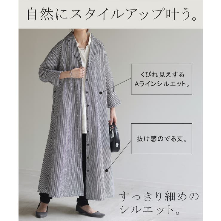 AMBIDEX Store ○Super100 オーバーサイズジャケット(F グレン