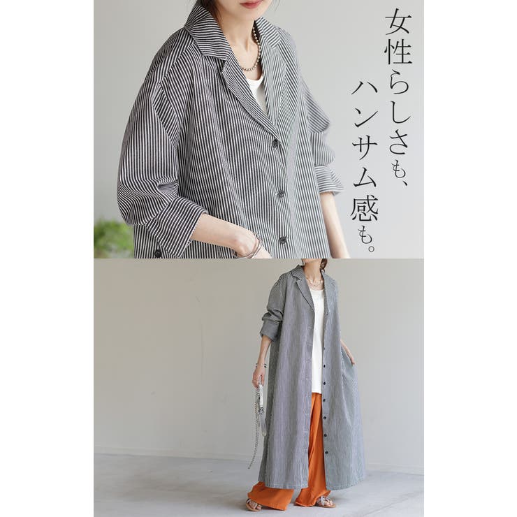 ジャケット アウター ロングジャケット コットン100% レディース ジャケット アウター ロングジャケット コットン100% レディース