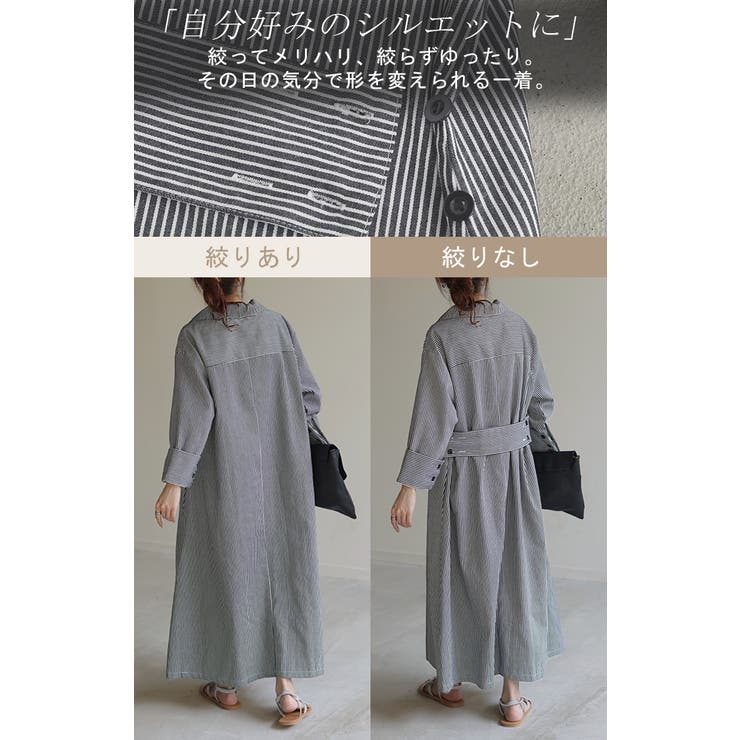 ジャケット アウター ロングジャケット コットン100% レディース