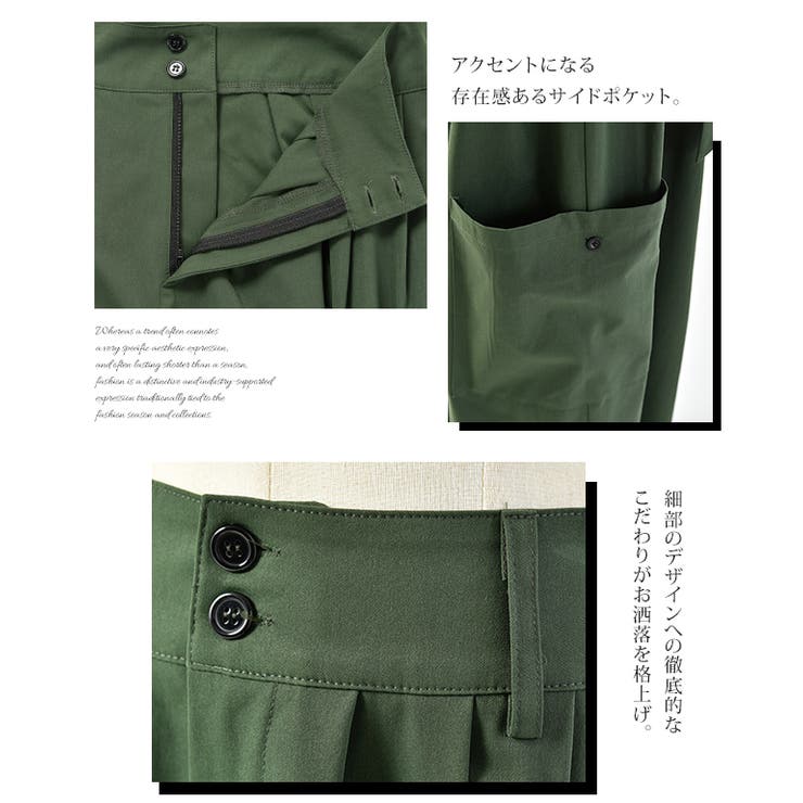 ワイドパンツ レディース ワイド リボン カーゴパンツ バックリボン チノ ベ | HUG.U | 詳細画像17 