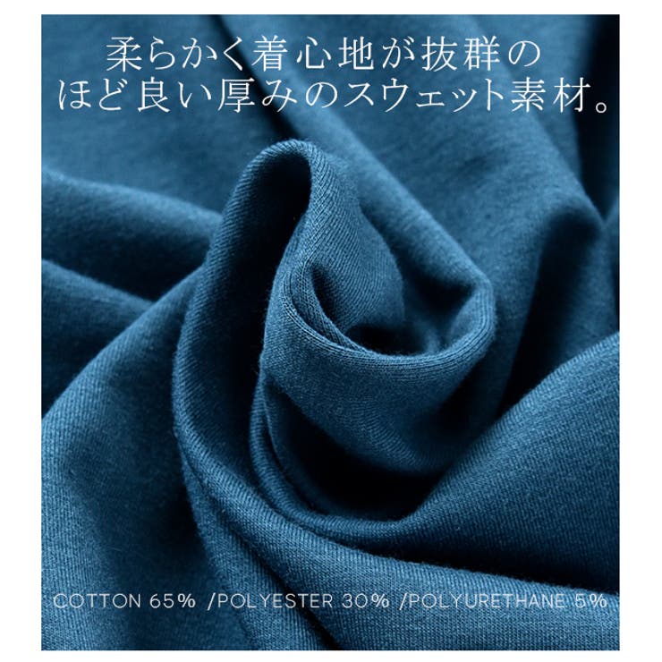 ワンピース レディース  ロングワンピース 長袖 パーカーワンピース ロング | HUG.U | 詳細画像15 