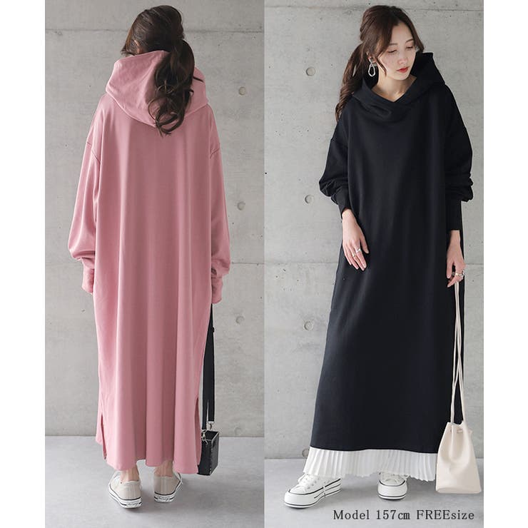 ワンピース レディース  ロングワンピース 長袖 パーカーワンピース ロング | HUG.U | 詳細画像17 