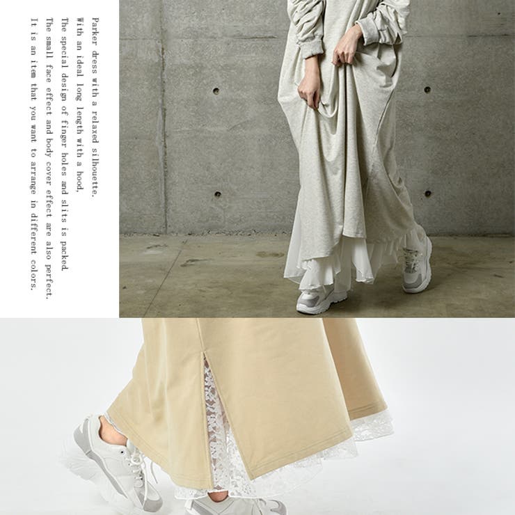 ワンピース レディース  ロングワンピース 長袖 パーカーワンピース ロング | HUG.U | 詳細画像28 