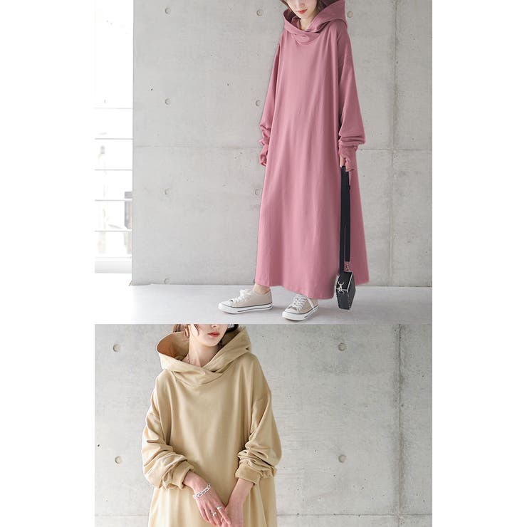 Hysteric Gramour ロングパーカー ワンピース ヒスガール ピンク ワンピース レディース ロングワンピース 長袖 パーカー