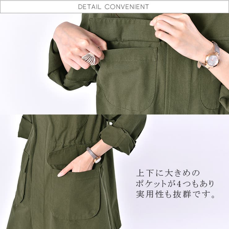 ミリタリージャケット レディース ジャケット ミリタリー 綿