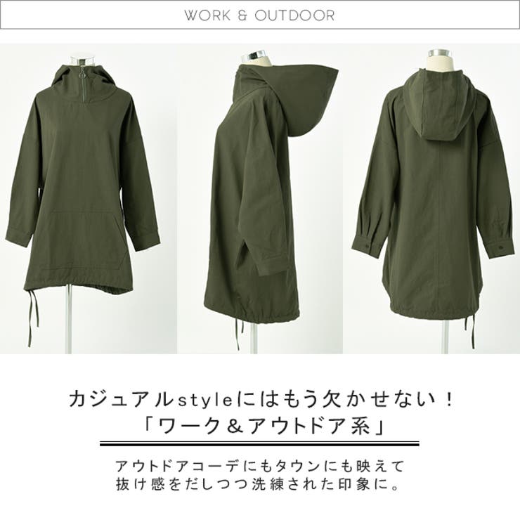 パーカー レディース トップス プルオーバー アウトドア