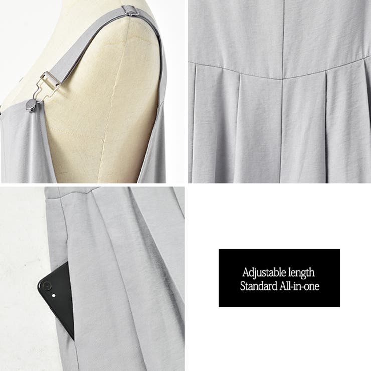 オールインワン レディース サロペット 大きいサイズ ワイドパンツ ワイドパン | HUG.U | 詳細画像22 