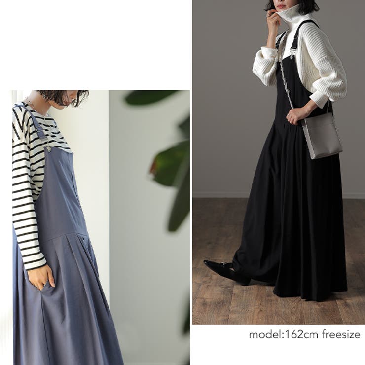 オールインワン レディース サロペット 大きいサイズ ワイドパンツ ワイドパン | HUG.U | 詳細画像24 