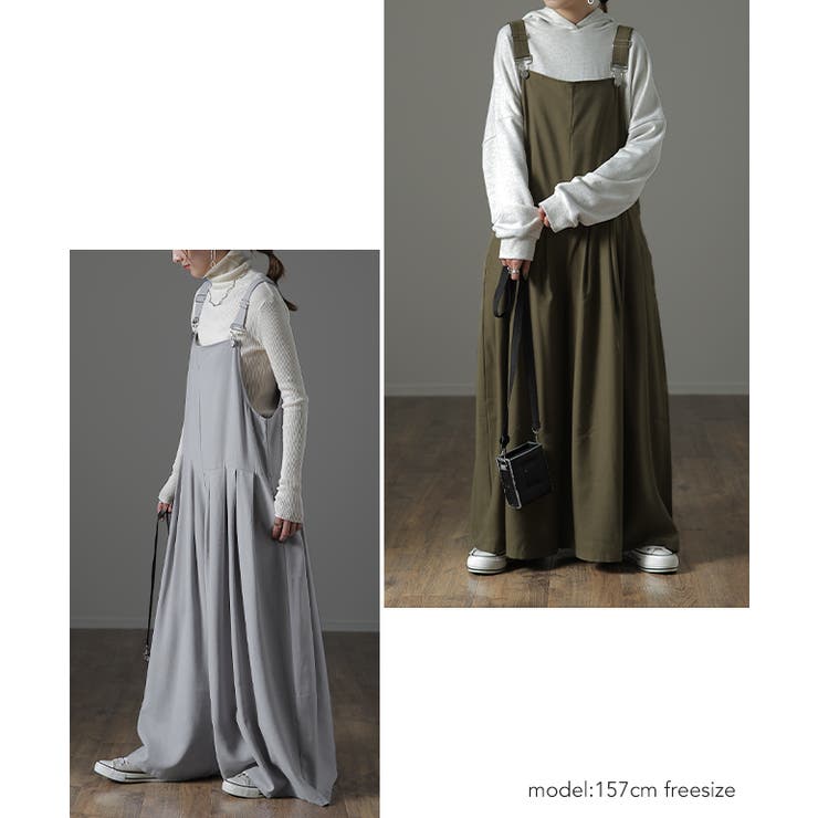 オールインワン レディース サロペット 大きいサイズ ワイドパンツ ワイドパン | HUG.U | 詳細画像7 