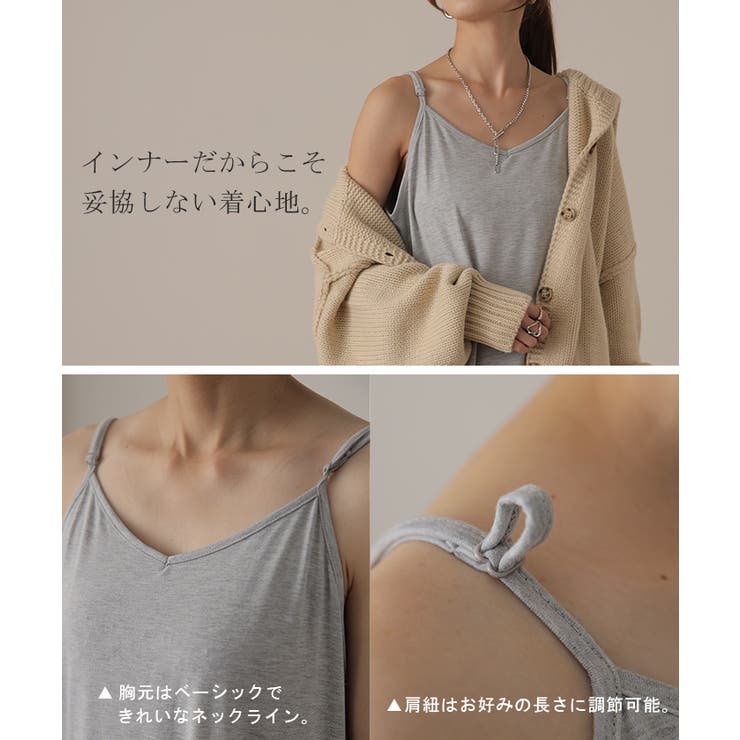 ペチコート ペチワンピ ペチコートワンピース 品番 Hhhw Hug U ハグユー のレディースファッション通販 Shoplist ショップリスト