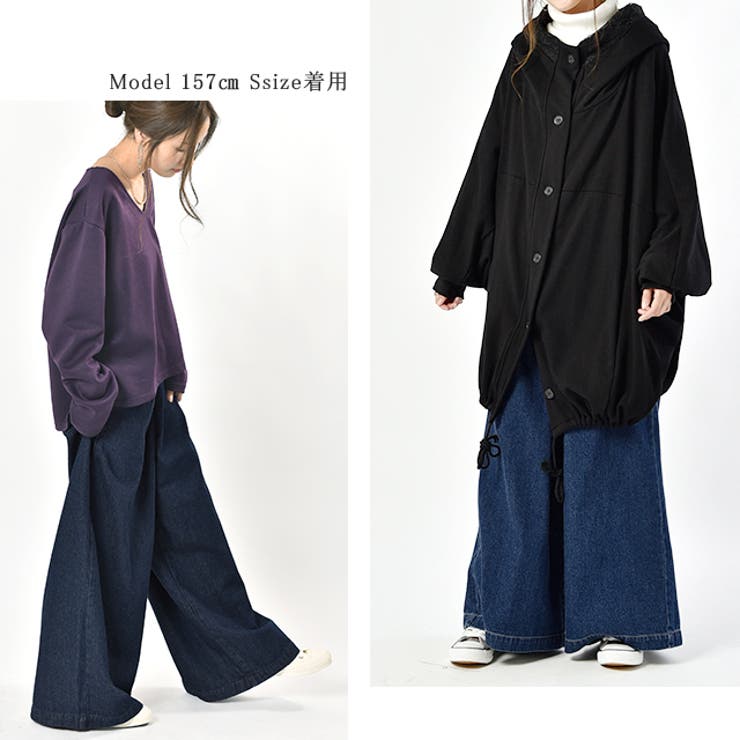 デニム ワイドパンツ レディース ワイド ワイドデニム パンツ ボトムス タッ | HUG.U | 詳細画像17 