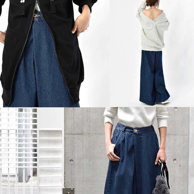 デニム ワイドパンツ レディース ワイド ワイドデニム パンツ ボトムス タッ | HUG.U | 詳細画像21 