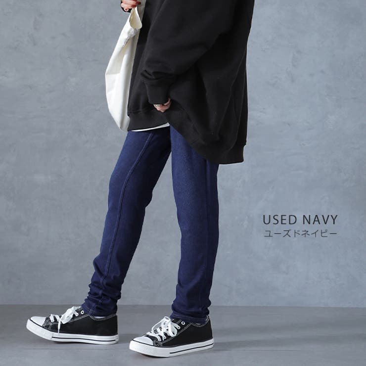 デニム レディース ストレッチデニム 吸光発熱 スキニー ストレッチ レギンス | HUG.U | 詳細画像10 