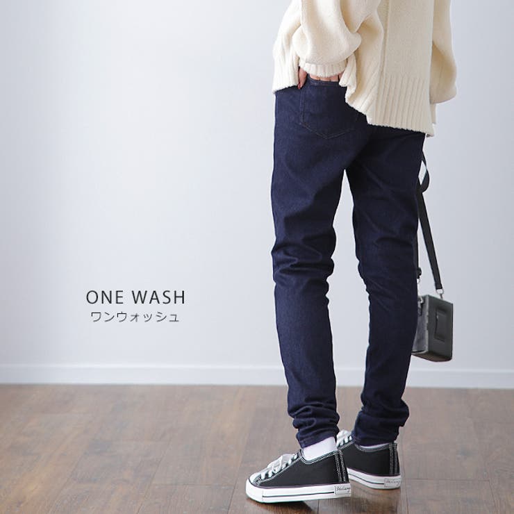 デニム レディース ストレッチデニム 吸光発熱 スキニー ストレッチ レギンス | HUG.U | 詳細画像11 