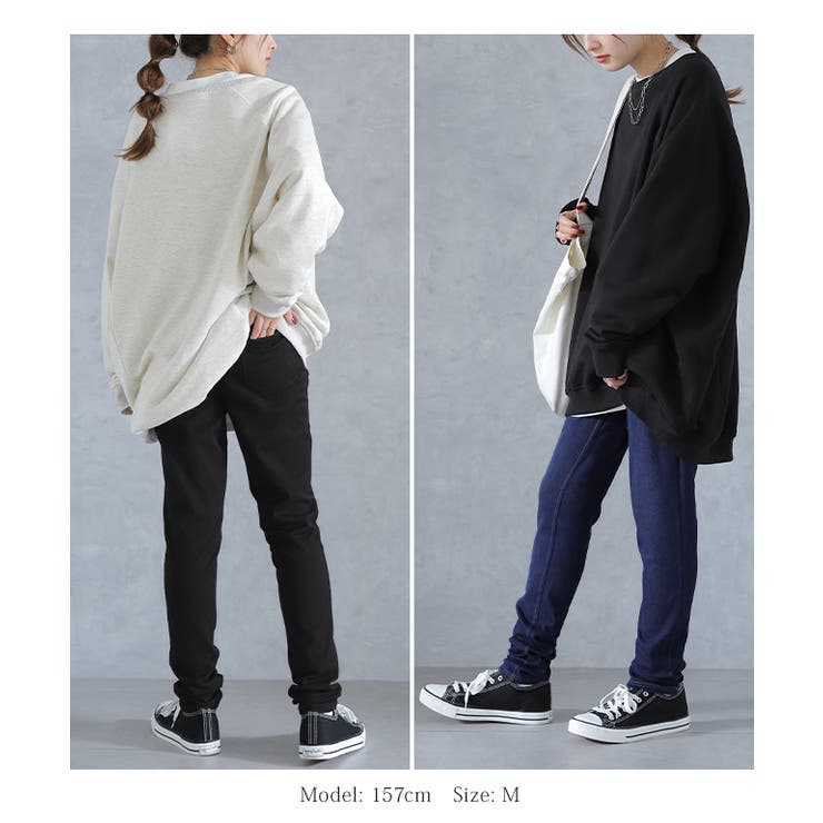 デニム レディース ストレッチデニム 吸光発熱 スキニー ストレッチ レギンス | HUG.U | 詳細画像17 