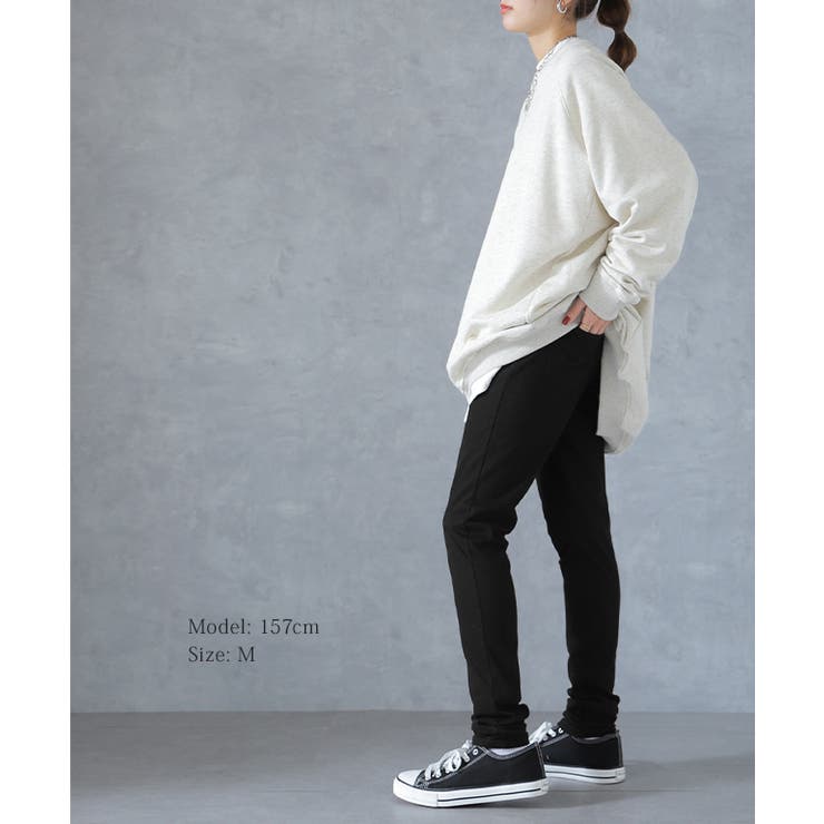 デニム レディース ストレッチデニム 吸光発熱 スキニー ストレッチ レギンス | HUG.U | 詳細画像6 