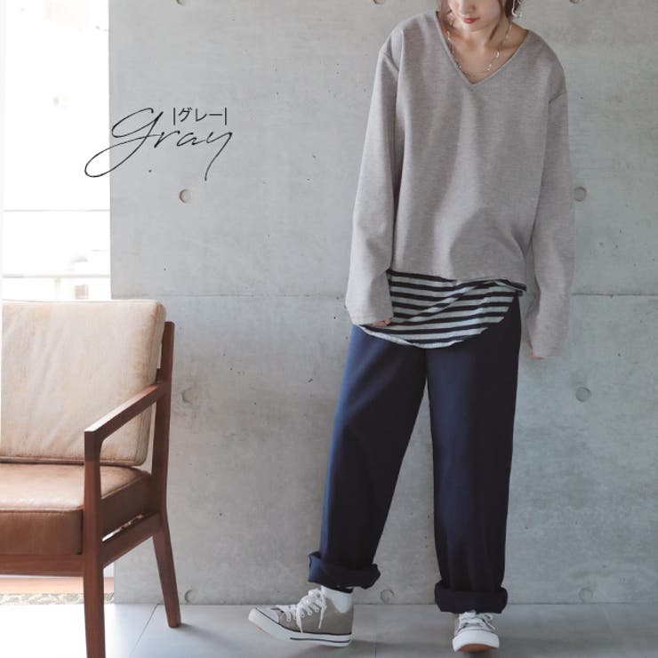 ロンT レディース 長袖 トップス Vネック カットソー 無地ロングTシャツ | HUG.U | 詳細画像14 