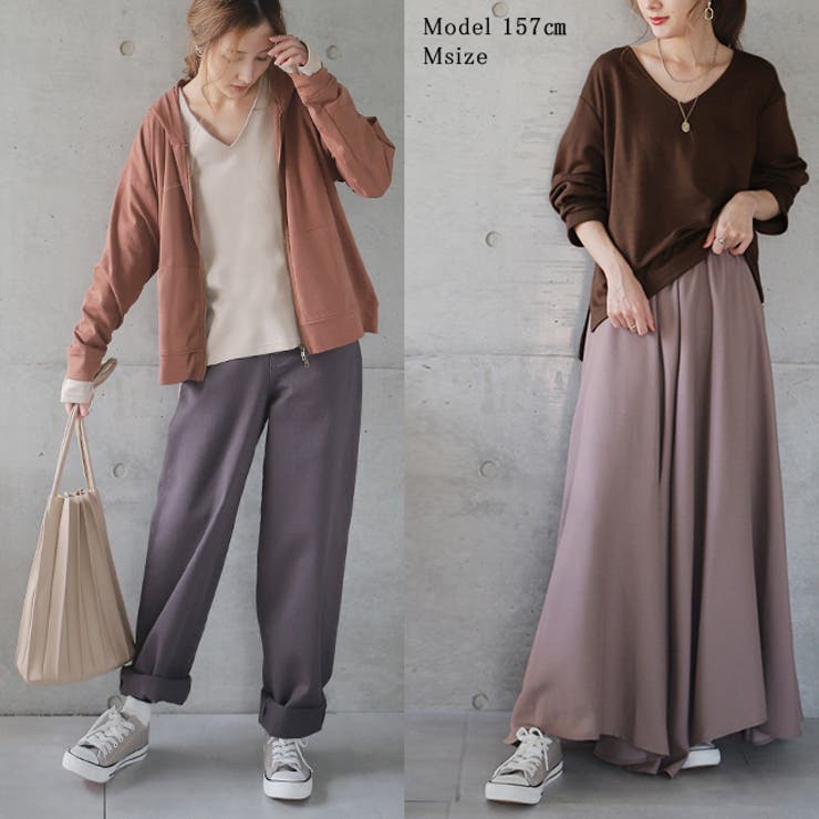 ロンT レディース 長袖 トップス Vネック カットソー 無地ロングTシャツ | HUG.U | 詳細画像16 