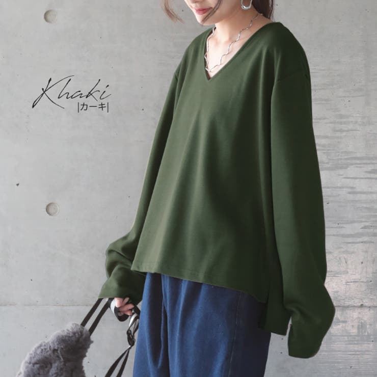 ロンT レディース 長袖 トップス Vネック カットソー 無地ロングTシャツ | HUG.U | 詳細画像17 