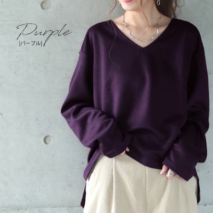 ロンT レディース 長袖 トップス Vネック カットソー 無地ロングTシャツ | HUG.U | 詳細画像24 