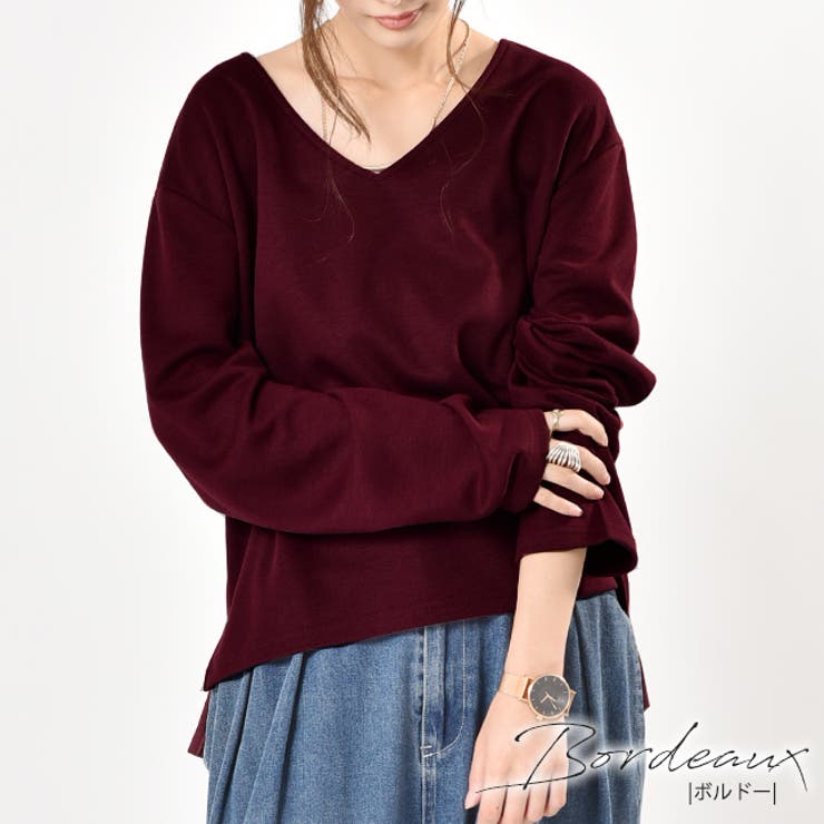 ロンT レディース 長袖 トップス Vネック カットソー 無地ロングTシャツ | HUG.U | 詳細画像8 