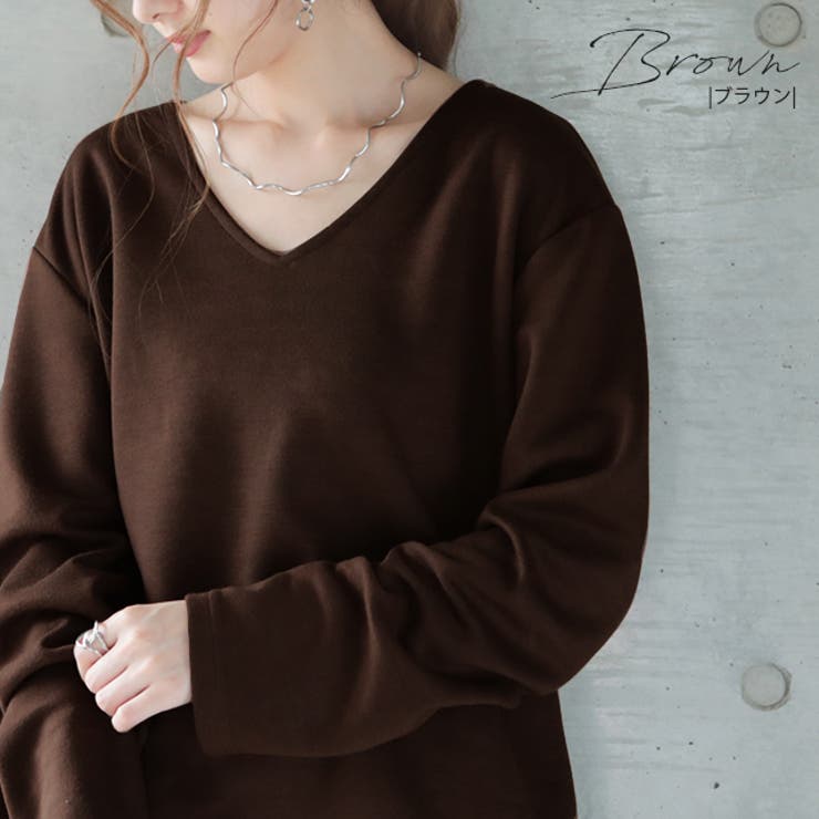 ロンT レディース 長袖 トップス Vネック カットソー 無地ロングTシャツ | HUG.U | 詳細画像9 