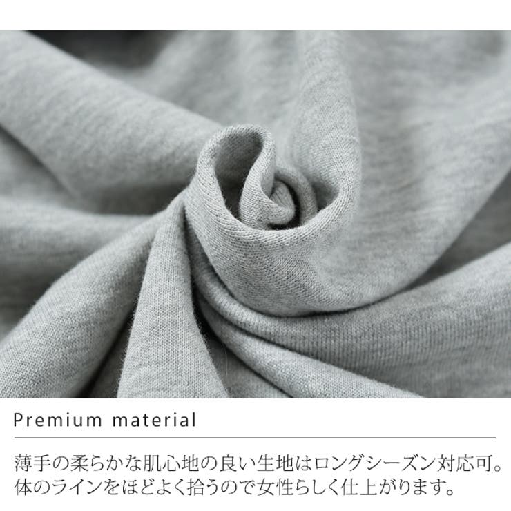 パーカー レディース ダブルジップ 長袖 アウター スウェット スエット 大き | HUG.U | 詳細画像17 