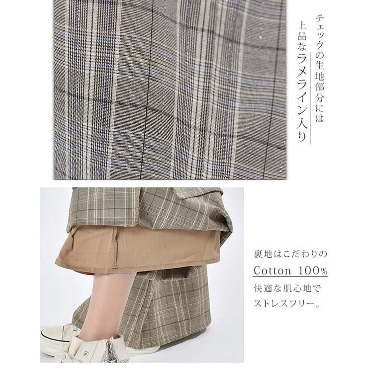 オールインワン レディース サロペット 体型カバー シンプル チェック サロペ | HUG.U | 詳細画像12 