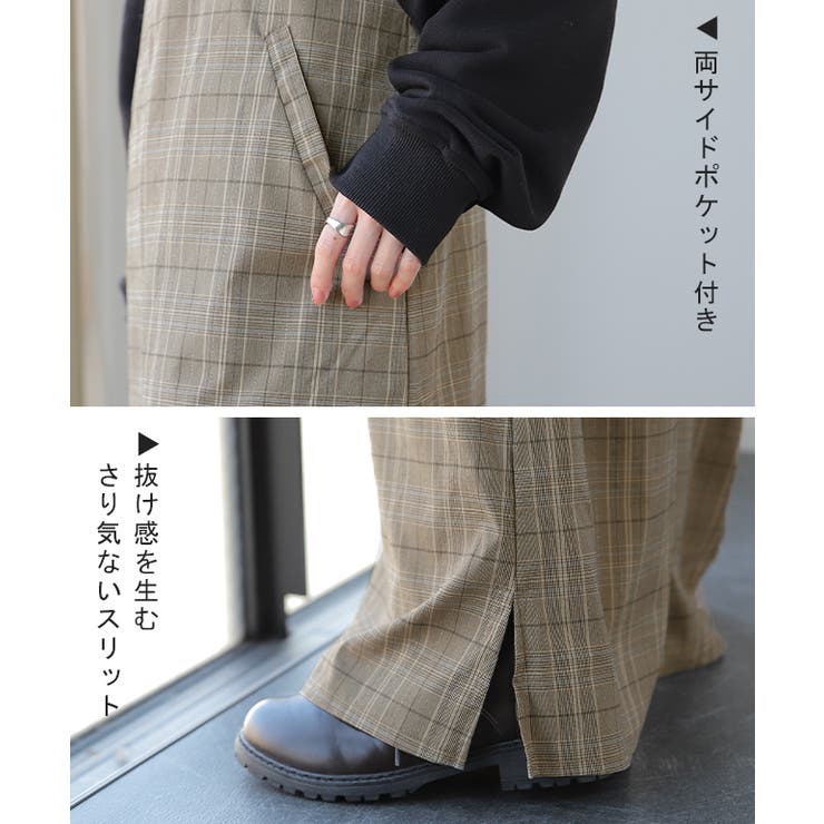 オールインワン レディース サロペット 体型カバー シンプル チェック サロペ | HUG.U | 詳細画像19 
