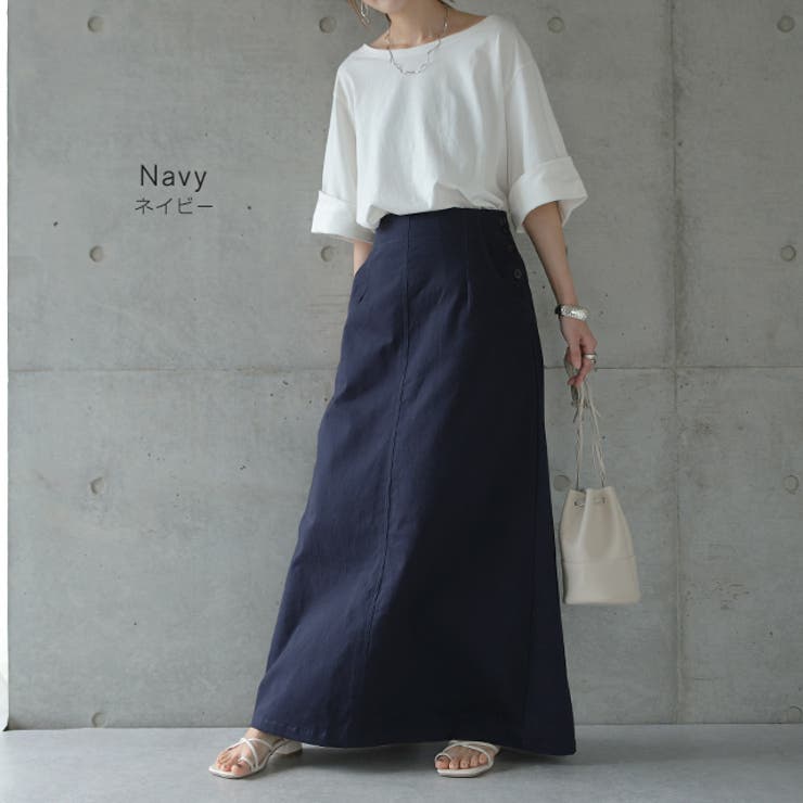 スカート ロングスカート マキシスカート ベイカースカート ロング チノ レデ | HUG.U | 詳細画像10 