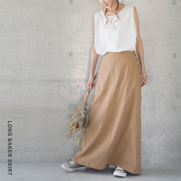 スカート ロングスカート マキシスカート ベイカースカート ロング チノ レデ | HUG.U | 詳細画像17 