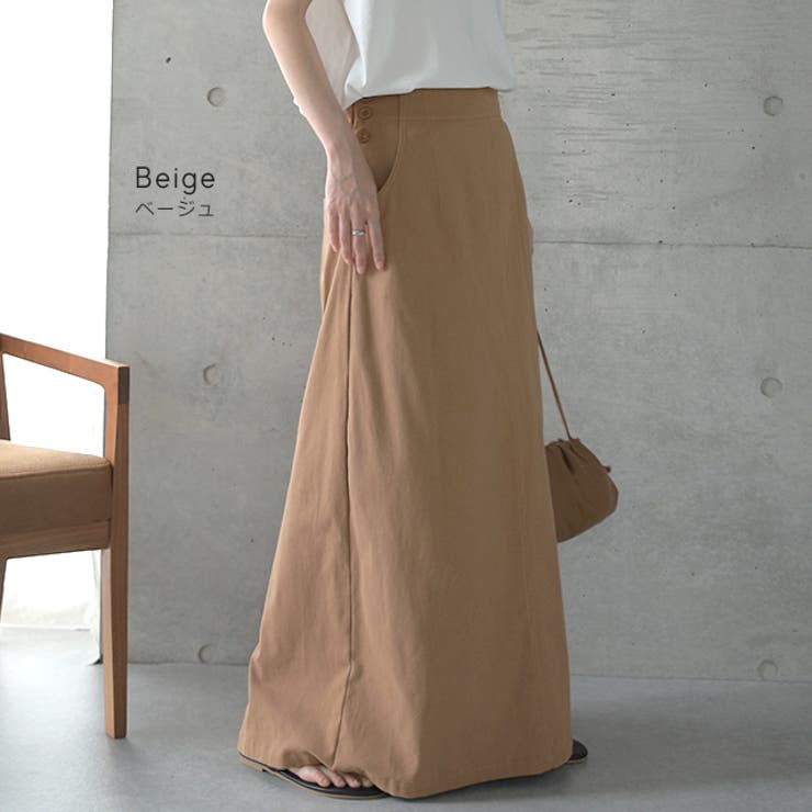 スカート ロングスカート マキシスカート ベイカースカート ロング チノ レデ | HUG.U | 詳細画像9 