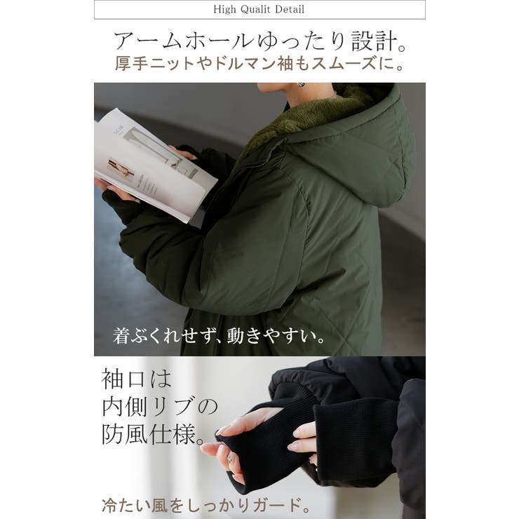 ファーコート 中綿 レディース | HUG.U | 詳細画像17 