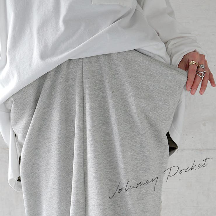 スカート 変形 ロングスカート レディース スウェット マキシスカート スリッ | HUG.U | 詳細画像18 