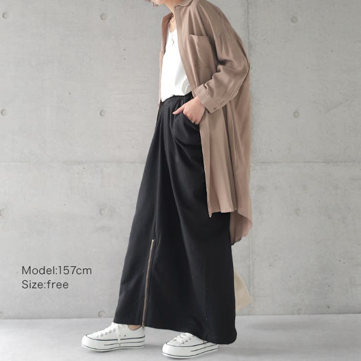 スカート 変形 ロングスカート レディース スウェット マキシスカート スリッ | HUG.U | 詳細画像19 