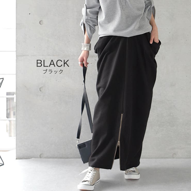 スカート 変形 ロングスカート レディース スウェット マキシスカート スリッ | HUG.U | 詳細画像8 