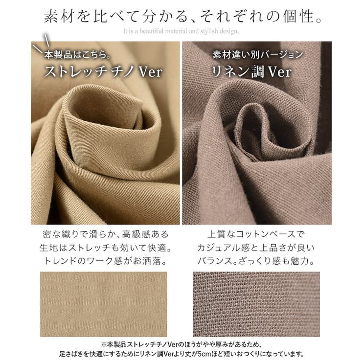 スカート レディース ロングスカート Aラインスカート タック 大きいサイズ | HUG.U | 詳細画像24 