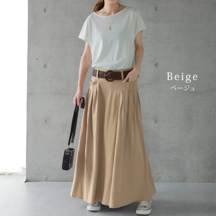 【BEIGE】ベイジ ネイビースカート