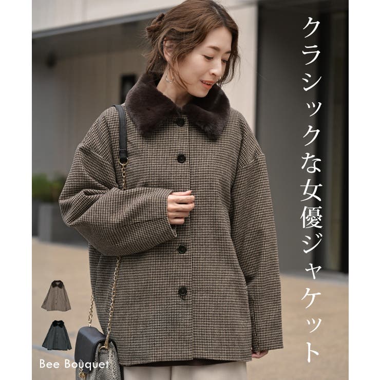 アウター ジャケット 千鳥格子 | HUG.U | 詳細画像1 