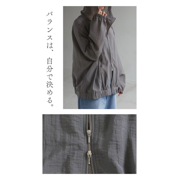 シアーフードブルゾン シアー フード付き | HUG.U | 詳細画像15 