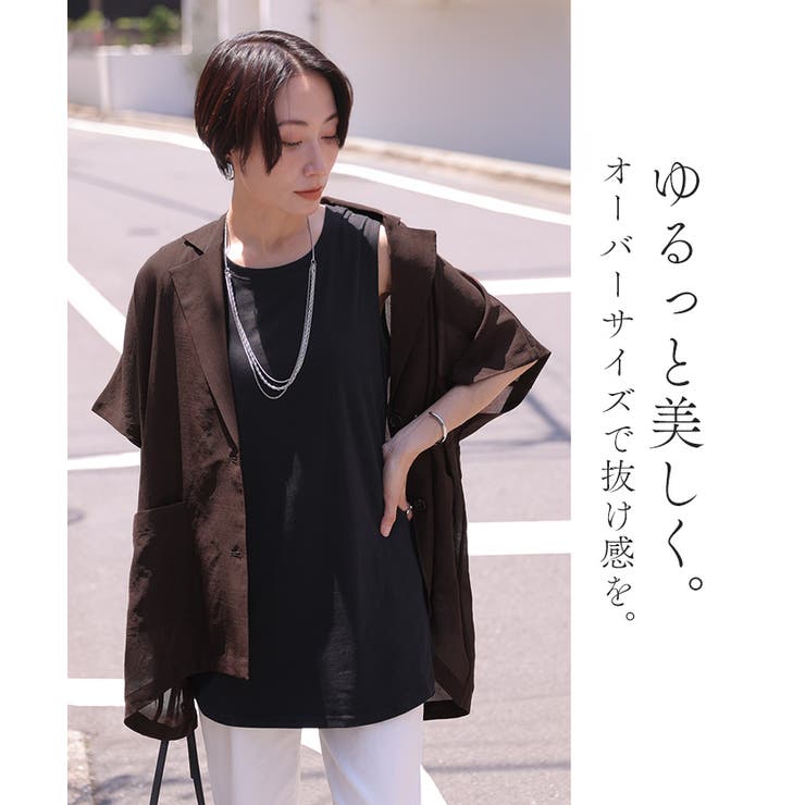 ジャケット 半袖 シアー | HUG.U | 詳細画像8 