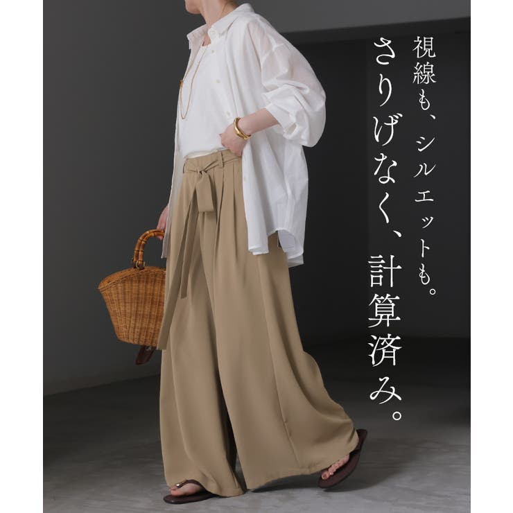 パンツ ワイド タック | HUG.U | 詳細画像6 