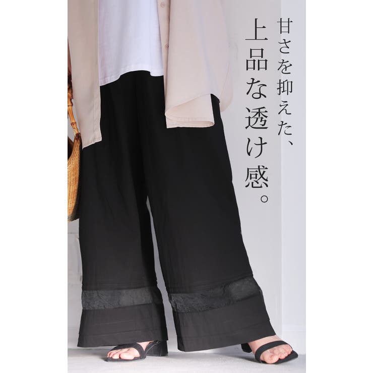 ペチパンツ レディース ペチコート | HUG.U | 詳細画像5 