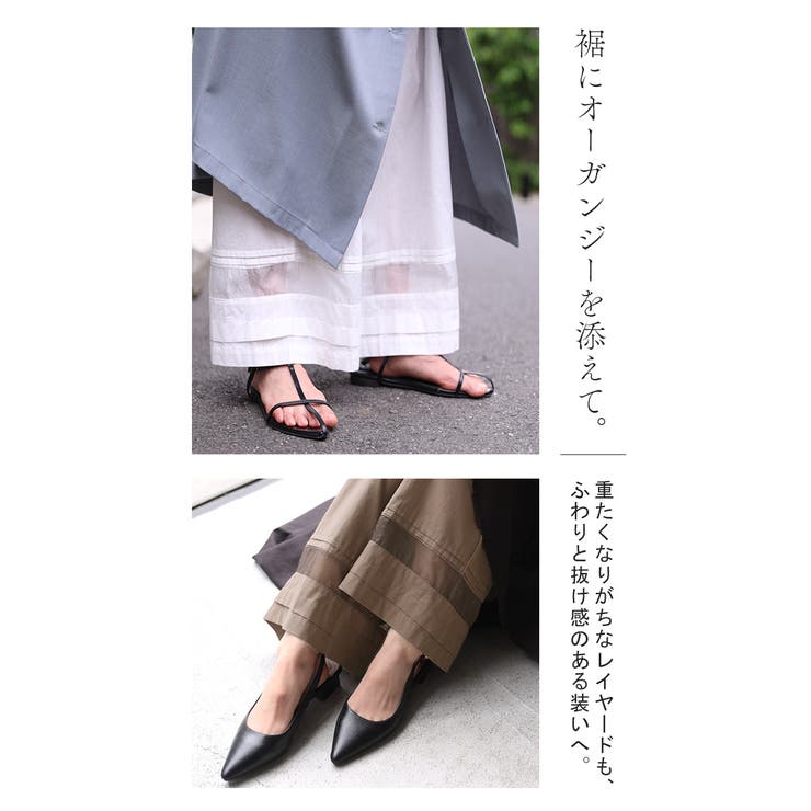 ペチパンツ レディース ペチコート | HUG.U | 詳細画像6 