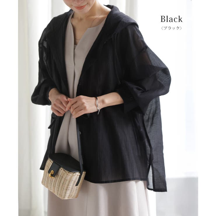 シアーシャツ フード 体型カバー | HUG.U | 詳細画像15 