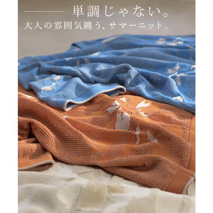ニット プルオーバー レディース | HUG.U | 詳細画像3 