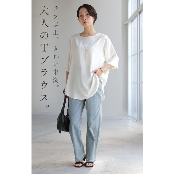 ブラウス Tシャツ感覚 Tブラウス | HUG.U | 詳細画像3 