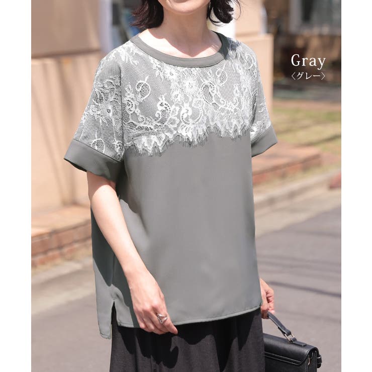 ブラウス Tシャツ レース | HUG.U | 詳細画像14 