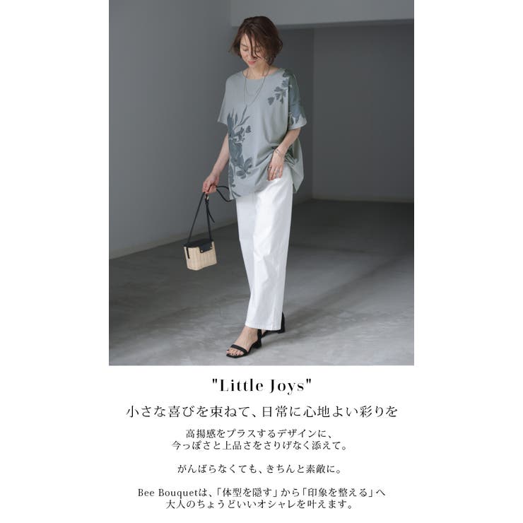 Tシャツ 花柄 綿100 | HUG.U | 詳細画像2 