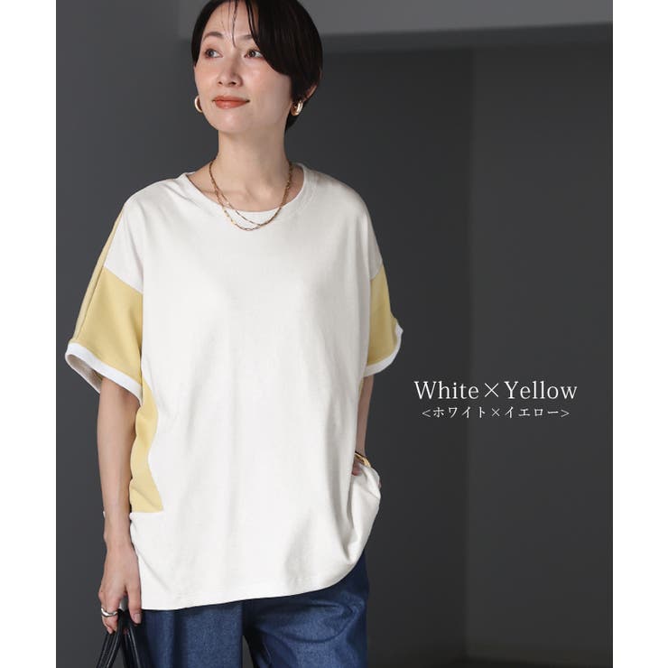 Tシャツ ドッキング レディース | HUG.U | 詳細画像13 